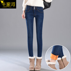Korean skinny slim slim elastic velvet jeans women age 2017 feet thick all-match new trousers 31 yards 013 blue trousers