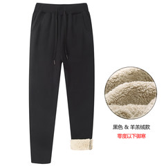 Autumn and winter casual pants, pants, men's thickening, cashmere, trousers, feet, Haren pants tide 3XL A black lamb