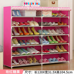 A simple shoe simple modern multifunctional storage cabinet the cabinet shoe economy family home B2 rose red candy More than 8 layers