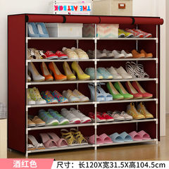 A simple shoe simple modern multifunctional storage cabinet the cabinet shoe economy family home B2 wine red More than 8 layers