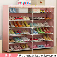 A simple shoe simple modern multifunctional storage cabinet the cabinet shoe economy family home B2 cherry More than 8 layers