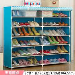 A simple shoe simple modern multifunctional storage cabinet the cabinet shoe economy family home B2 sky blue polka dot More than 8 layers