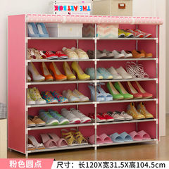 A simple shoe simple modern multifunctional storage cabinet the cabinet shoe economy family home B2 Pink Polka Dot More than 8 layers