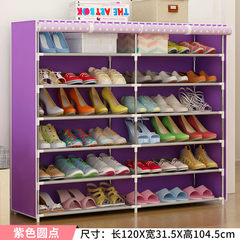 A simple shoe simple modern multifunctional storage cabinet the cabinet shoe economy family home B2 Purple Polka Dots More than 8 layers