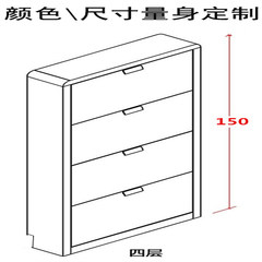 The big bucket of large capacity shoe Ka ultrathin multilayer paint cabinets black and white European locker hall bedroom cabinet Assemble Four turn the bucket height 1.5 meters, plus shot difference 180 yuan