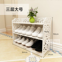 Creative shoe racks are European style hollow dust multi-layer shoe carved entrance storage rack for environmental protection Three layers large (Baroque flower shape)