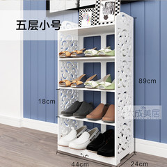 Creative shoe racks are European style hollow dust multi-layer shoe carved entrance storage rack for environmental protection Five layers of trumpet (Baroque flower)