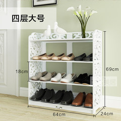 Creative shoe racks are European style hollow dust multi-layer shoe carved entrance storage rack for environmental protection Four layers large (Baroque type)
