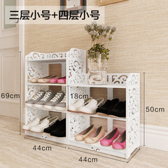 Creative shoe racks are European style hollow dust multi-layer shoe carved entrance storage rack for environmental protection Three layer trumpet + four layer trumpet combination (square)