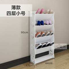 Creative shoe racks are European style hollow dust multi-layer shoe carved entrance storage rack for environmental protection Super slim four layer trumpet