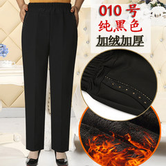 Old pants plus velvet trousers thick winter dress old loose size mother autumn pants pants M [suggestion 85-95 Jin] Add Cashmere Black 010 color