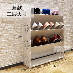 Creative shoe racks are European style hollow dust multi-layer shoe carved entrance storage rack for environmental protection Ultra thin three layer tuba