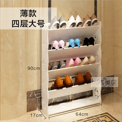 Creative shoe racks are European style hollow dust multi-layer shoe carved entrance storage rack for environmental protection Ultra thin four layer tuba