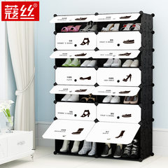 Corde wire rack simple modern economic simple combination shoe rack storage rack assembly multilayer plastic shoe 2 row 7 layer boots cabinet