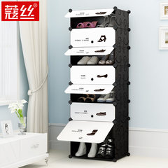 Corde wire rack simple modern economic simple combination shoe rack storage rack assembly multilayer plastic shoe 1 row 7 layer boots cabinet