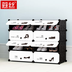 Corde wire rack simple modern economic simple combination shoe rack storage rack assembly multilayer plastic shoe 2 rows and 4 layers