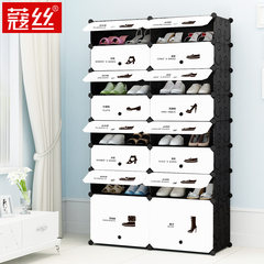 Corde wire rack simple modern economic simple combination shoe rack storage rack assembly multilayer plastic shoe 2 row 8 layer boots cabinet