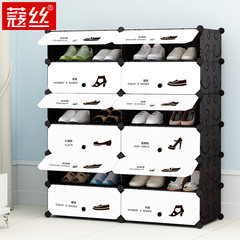 Corde wire rack simple modern economic simple combination shoe rack storage rack assembly multilayer plastic shoe 2 columns and 6 layers [manager recommendation]