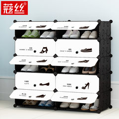 Corde wire rack simple modern economic simple combination shoe rack storage rack assembly multilayer plastic shoe 2 rows and 5 layers