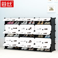 Corde wire rack simple modern economic simple combination shoe rack storage rack assembly multilayer plastic shoe 3 rows and 5 layers