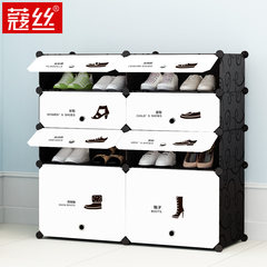 Corde wire rack simple modern economic simple combination shoe rack storage rack assembly multilayer plastic shoe 2 row 4 layer boots cabinet