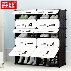 Corde wire rack simple modern economic simple combination shoe rack storage rack assembly multilayer plastic shoe 2 Row 5 layer boots cabinet