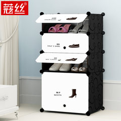 Corde wire rack simple modern economic simple combination shoe rack storage rack assembly multilayer plastic shoe 1 row 4 layer boots cabinet
