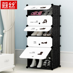 Corde wire rack simple modern economic simple combination shoe rack storage rack assembly multilayer plastic shoe 1 row 5 layer boots cabinet