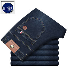 George wild apple autumn thick section middle-aged men loose straight waist jeans casual jeans men 38 yards, 3 feet, waist circumference 1517 stretch thick money