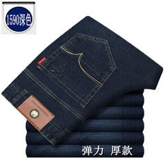 George wild apple autumn thick section middle-aged men loose straight waist jeans casual jeans men 38 yards, 3 feet, waist circumference 1590 stretch thick money