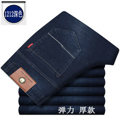 George wild apple autumn thick section middle-aged men loose straight waist jeans casual jeans men 38 yards, 3 feet, waist circumference 1212 stretch deep blue