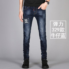 Men's jeans and men's feet in autumn and winter Consulting customer service to receive luxury ceremony Jeans Blue