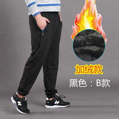 Autumn and winter nutty baggy pants pants Men Men XL sports pants male fat fat pants pants Wei Chao 3XL Black [B paragraph] with velvet money