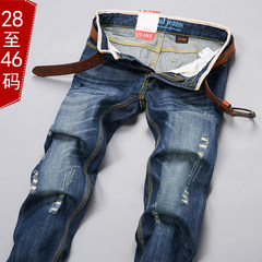 New style jeans for men in autumn 46 (3 feet 6, about 260 pounds) A0097#