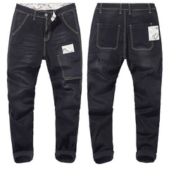 Fat star, big size men's pants, spring and autumn fat, stretch pants, jeans, Haren's feet 46 (about 280 pounds) black