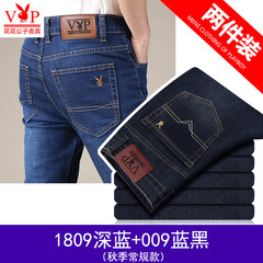 Playboy jeans With the price of free collocation can note No. 1809 blue (conventional) blue black +009 (conventional)