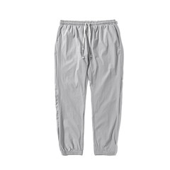 The fall of the new thin pants color pants nine Japanese men's casual pants loose pants feet Wei Chao. 3XL gray