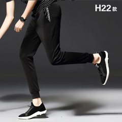 Special offer every day sweatpants BOYS PANTS male pants 2017 new trend of summer spring tide all-match. 3XL H22 black