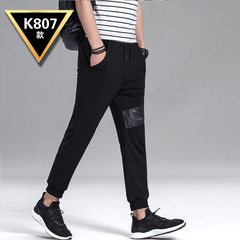 Special offer every day sweatpants BOYS PANTS male pants 2017 new trend of summer spring tide all-match. 3XL 807 black