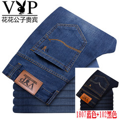 Playboy plus thick denim jeans, men's self-cultivation, thick elastic straight tube, youth loose pants, autumn Thirty-four Light blue