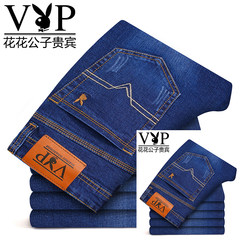 Playboy plus thick denim jeans, men's self-cultivation, thick elastic straight tube, youth loose pants, autumn Thirty-eight Navy Blue