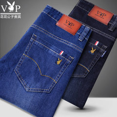 Playboy plus thick denim jeans, men's self-cultivation, thick elastic straight tube, youth loose pants, autumn Thirty-eight Dark orange