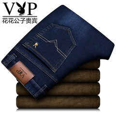 Playboy plus thick denim jeans, men's self-cultivation, thick elastic straight tube, youth loose pants, autumn Thirty-eight Royal Blue