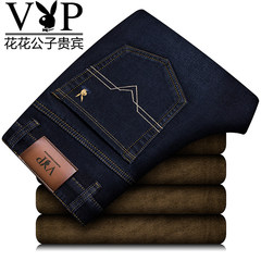 Playboy plus thick denim jeans, men's self-cultivation, thick elastic straight tube, youth loose pants, autumn Thirty-eight Quiet black