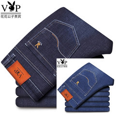 Playboy plus thick denim jeans, men's self-cultivation, thick elastic straight tube, youth loose pants, autumn Thirty-eight Lanheihui