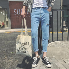 The fall of nine feet of Haren's casual jeans men loose straight pants all-match trend of Korean Students 27 S code Three hole - blue belt feeding