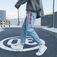 The fall of nine feet of Haren's casual jeans men loose straight pants all-match trend of Korean Students 27 S code #138 red light blue trousers