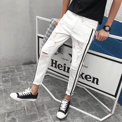 The fall of nine feet of Haren's casual jeans men loose straight pants all-match trend of Korean Students 27 S code #911 hole white