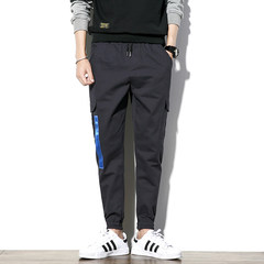 Male pants loose ulzzang fall 2017 all-match upon the new trend of Korean sports leisure pants Haren 3XL K726 navy blue