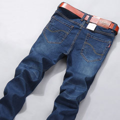 Jeans Big Men add fertilizer, increase men's trousers, self-cultivation, straight tube elastic, fat little pants, trousers of autumn and winter new tide Do not understand the code, please consult the customer service Navy blue.